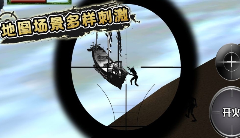 预览图3