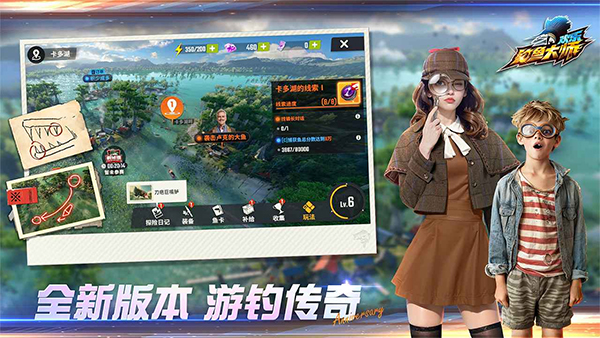 预览图2
