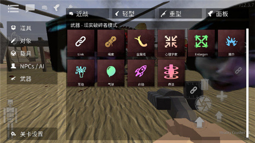 预览图1