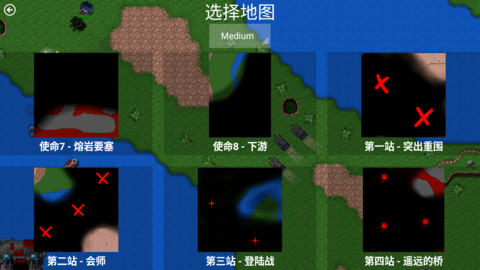 预览图2