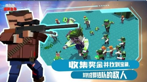 预览图2