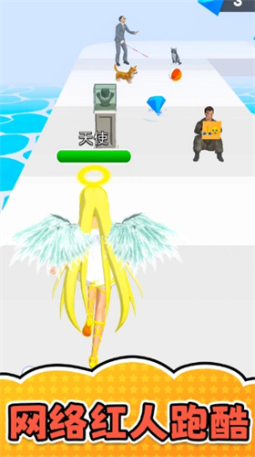 预览图2