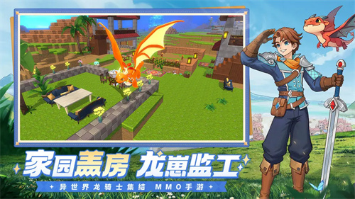 预览图3