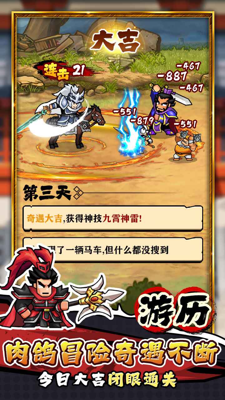 预览图2
