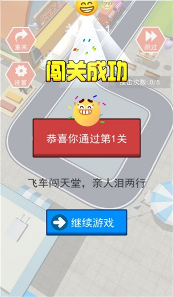 预览图1