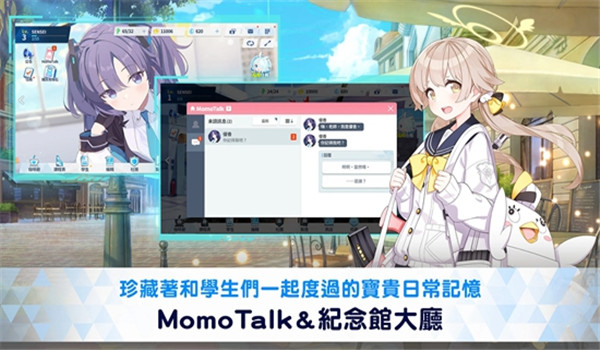 预览图2
