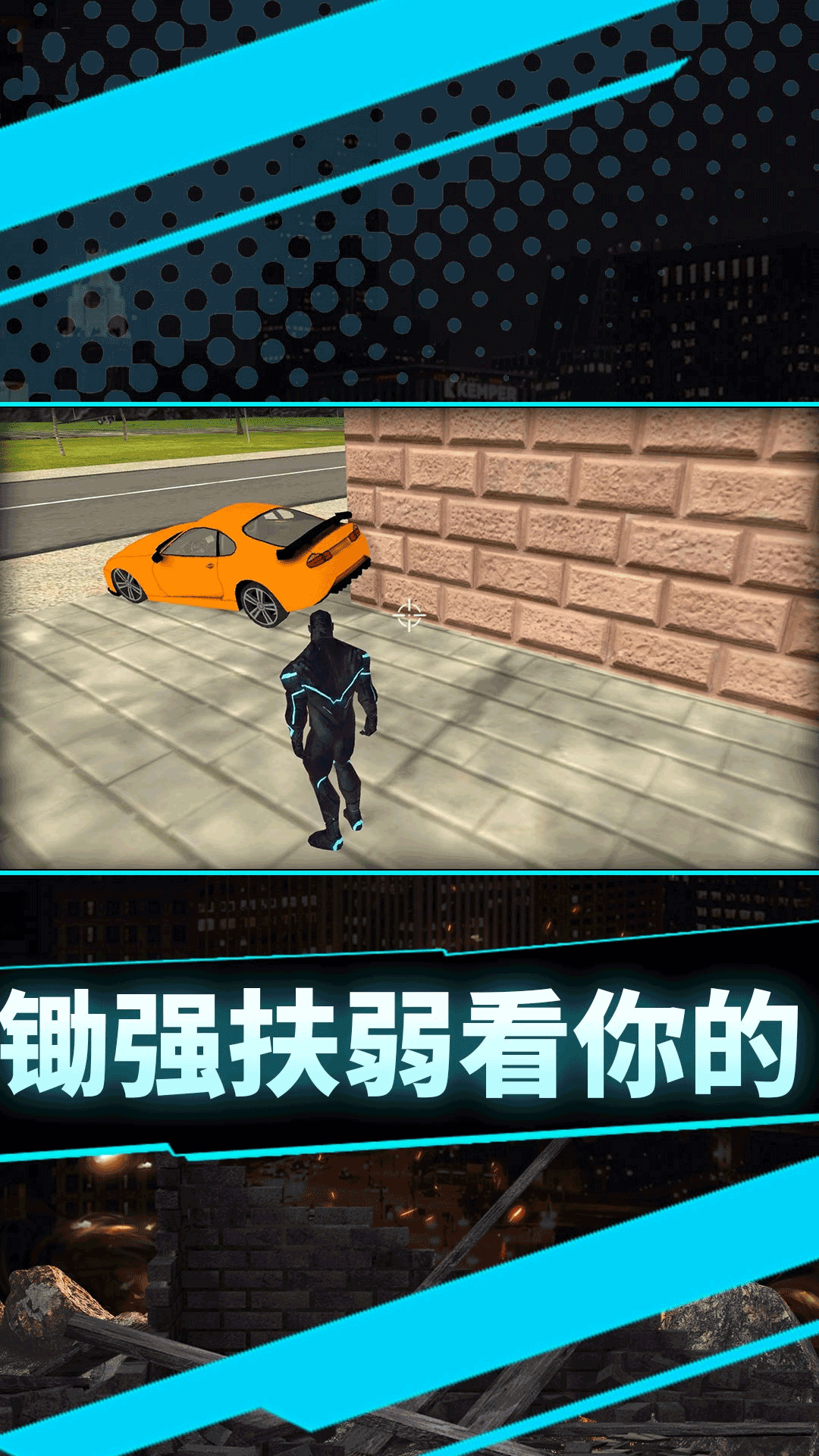 预览图2