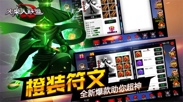 预览图2