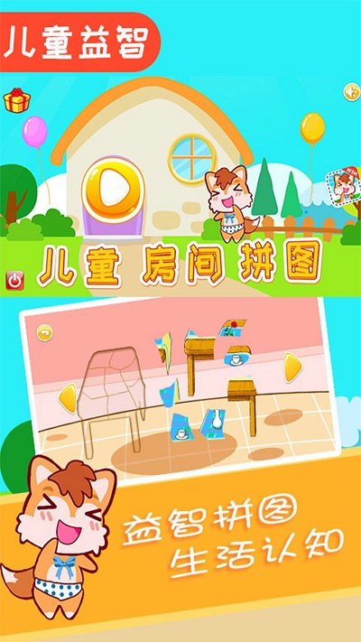预览图1