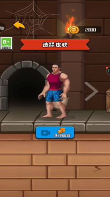 预览图4