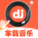车载DJ嗨歌app v1.0.0