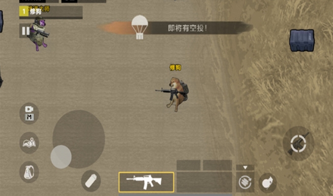 预览图2