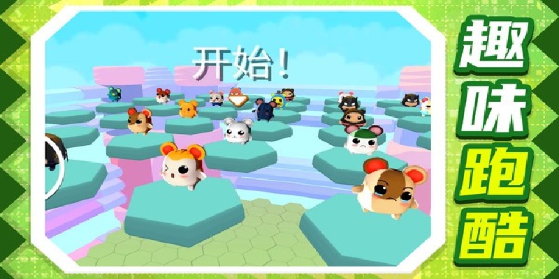 预览图2