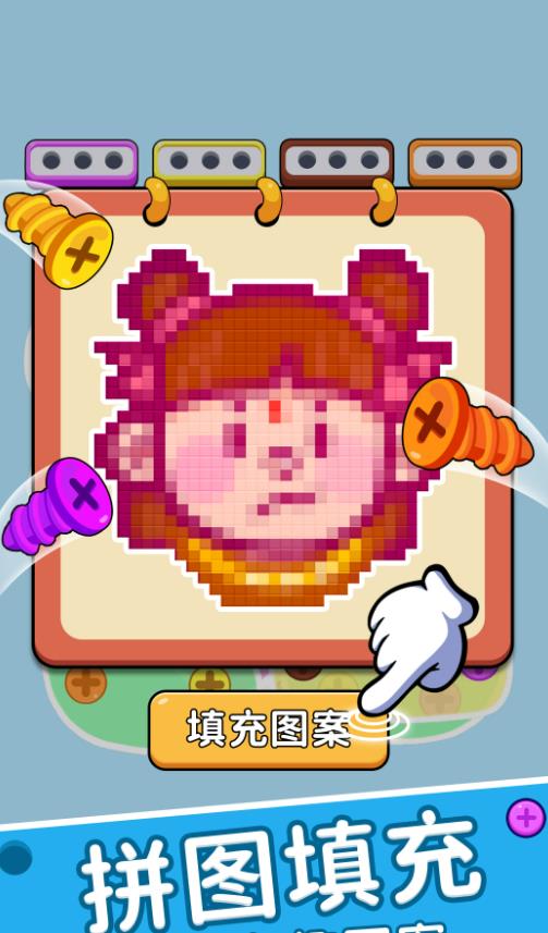 预览图1