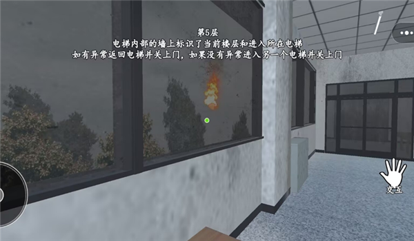 预览图1