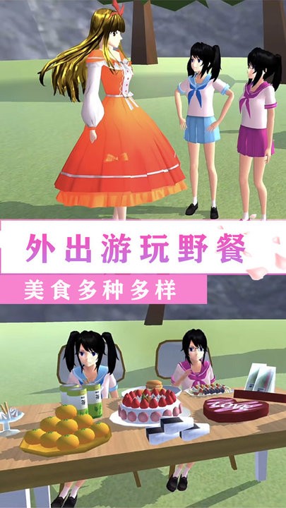 预览图1
