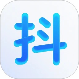 抖带货app v1.0.8