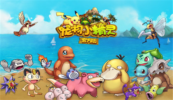 预览图4