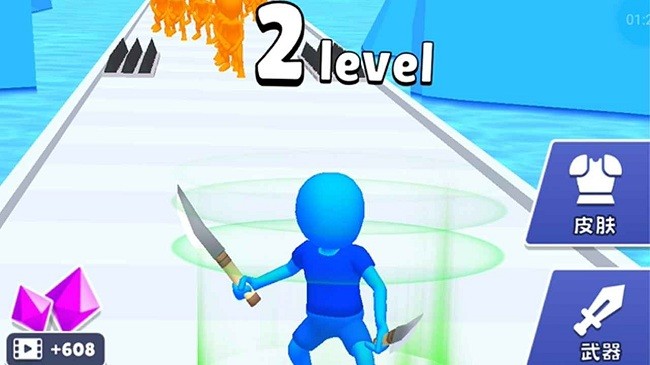 预览图1