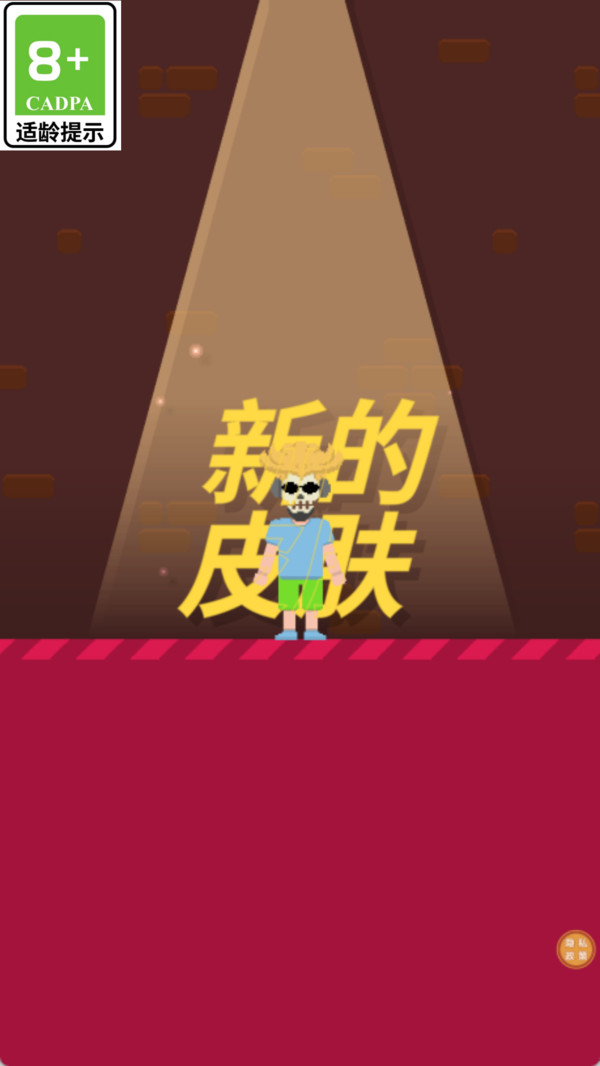 预览图3