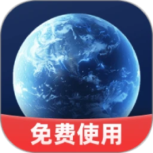 云斗高清地图手机版 v1.0.2