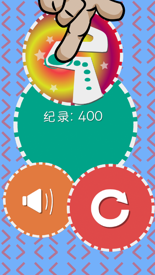 预览图3
