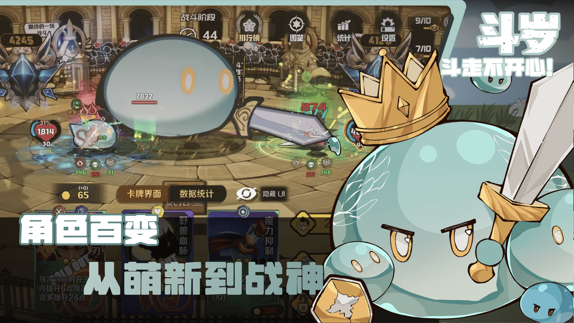 预览图1