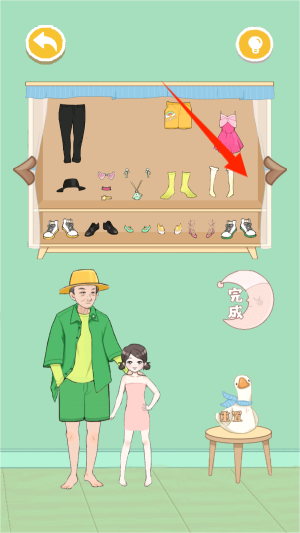 预览图1