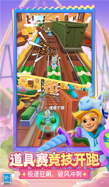 预览图3