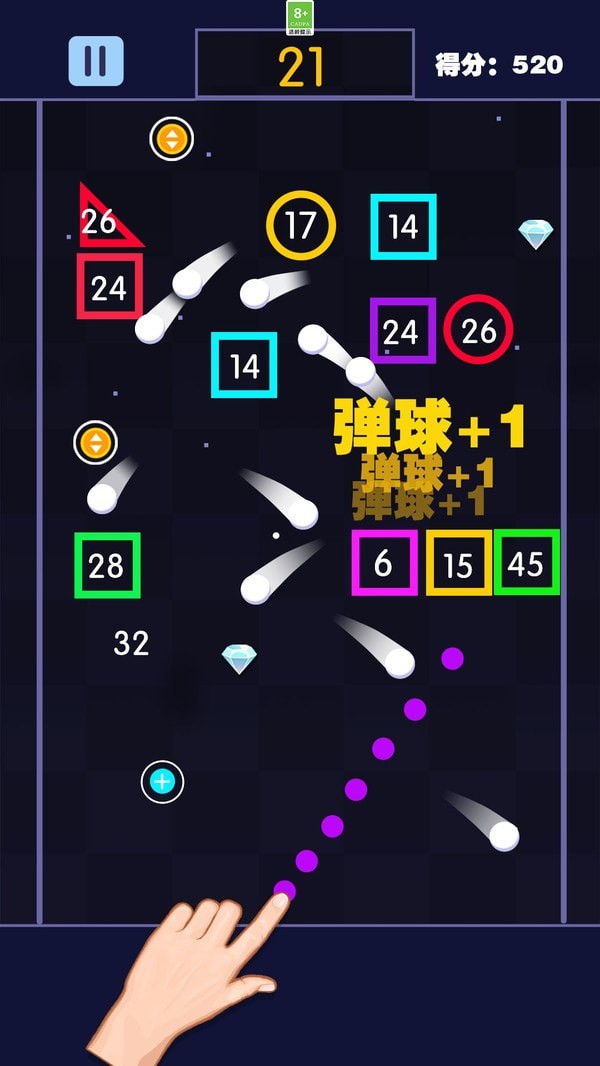 预览图3