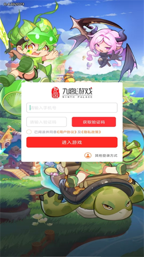 预览图1