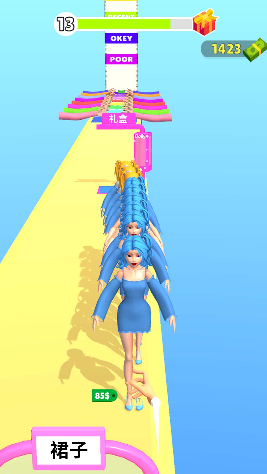 预览图3