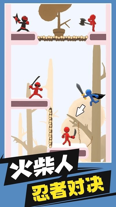 预览图1