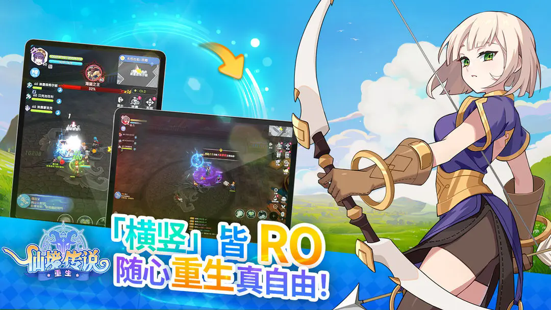 预览图3
