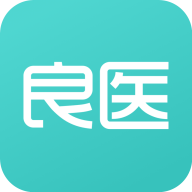 良医在线app 5.9.4