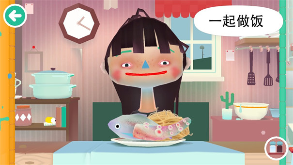 预览图1