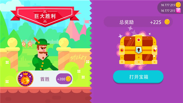 预览图3