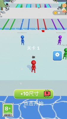 预览图1