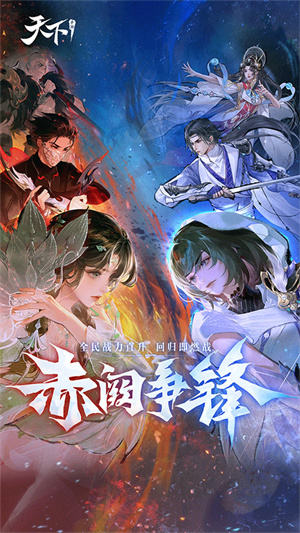 预览图3