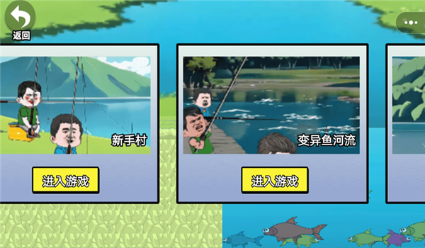 预览图1