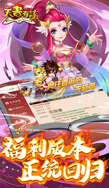 预览图3
