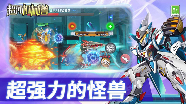 预览图2