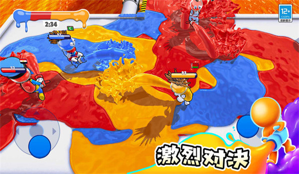 预览图4