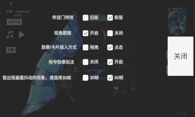 预览图1