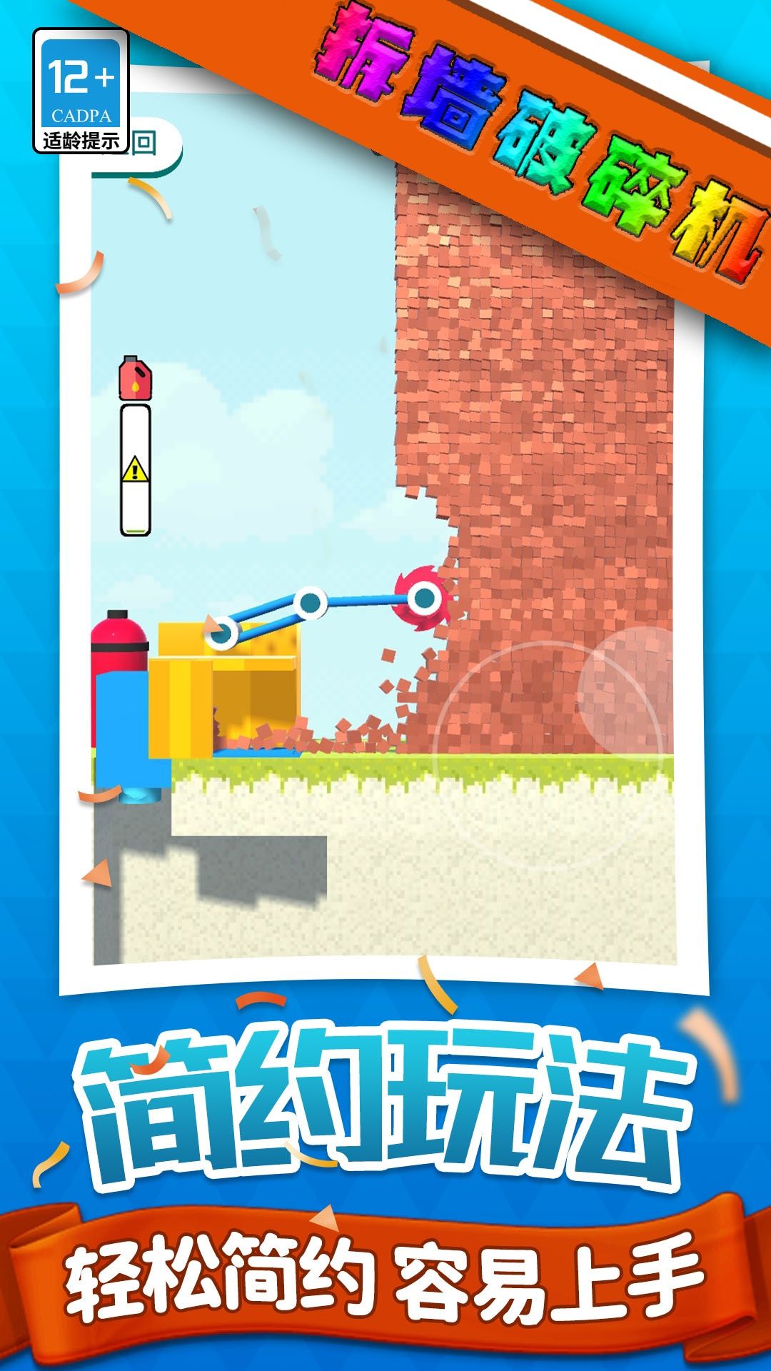 预览图3