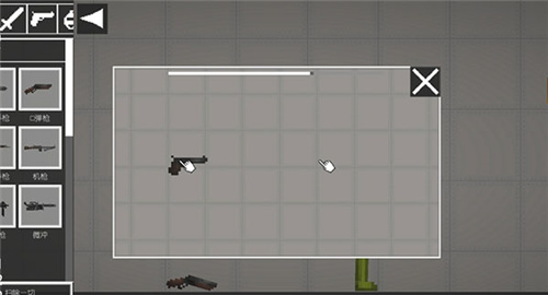 预览图1