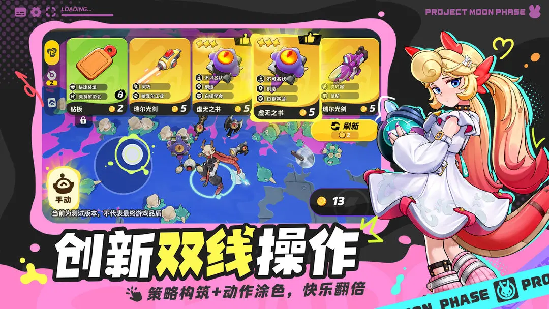 预览图1