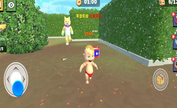 预览图1