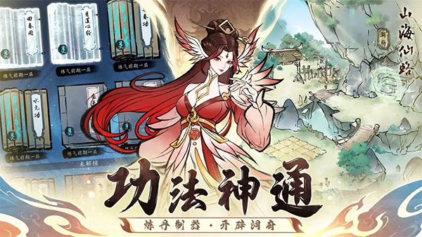 预览图4