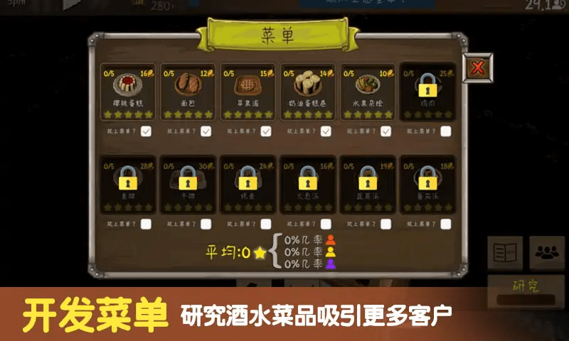 预览图1